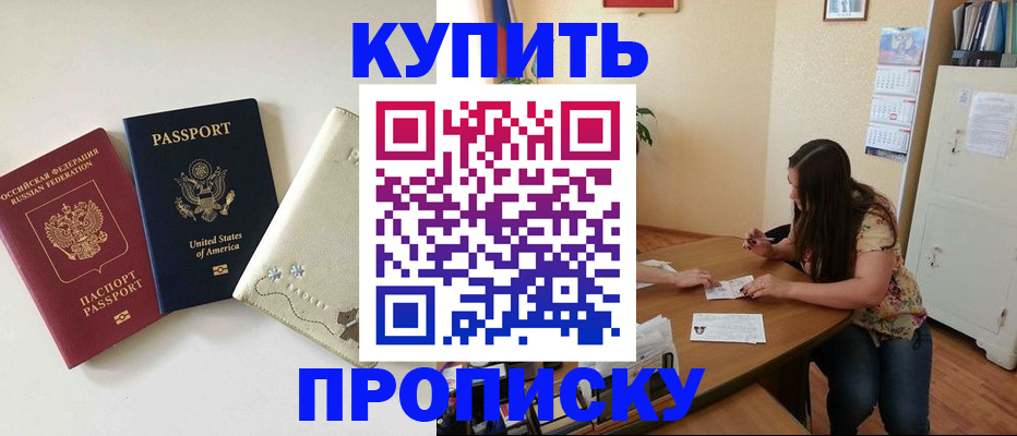 форма 3 в Нытве